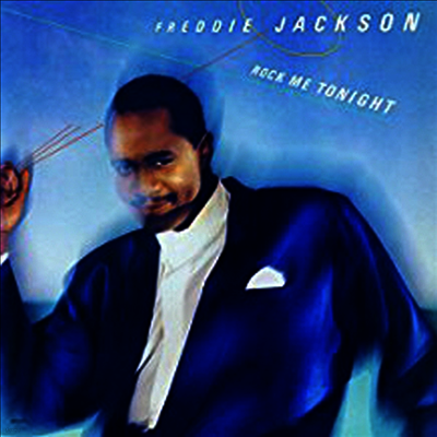 Freddie Jackson — Rock Me Tonight 앨범 커버