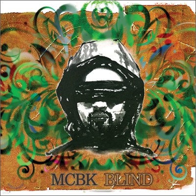 MC BK ( ) - Blind