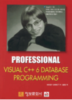 Professional Visual C++ 6 Database Programming