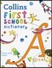 First School Dictionary