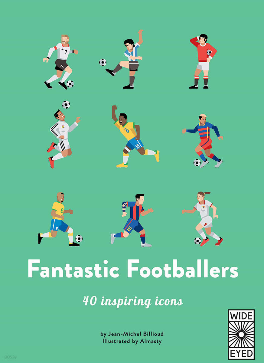 Icons:　Inspiring　40　예스24　Fantastic　Footballers