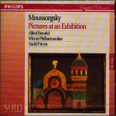 무소르그스키 : 전람회의 그림 - 피아노와 관현악 (Moussorgsky : Pictures at an Exhibition - Piano & Orchestral)(CD) - Alfred Brendel