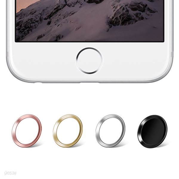 아이폰 8 7 6 SE 알루미늄 홈버튼 스티커 지문인식 애플 아이패드 아이팟