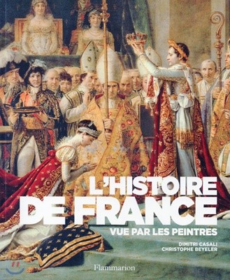 L’histoire de France vue par les peintres