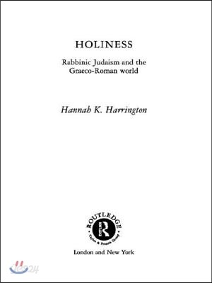 Holiness