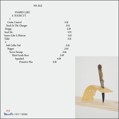 No Age — Snares Like a Haircut 앨범 커버