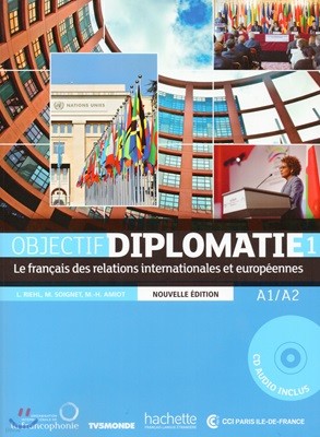 Objectif Diplomaite 1. Livre de leleve (+CD) (Nouvelle edition)