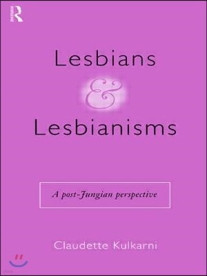 Lesbians and Lesbianisms