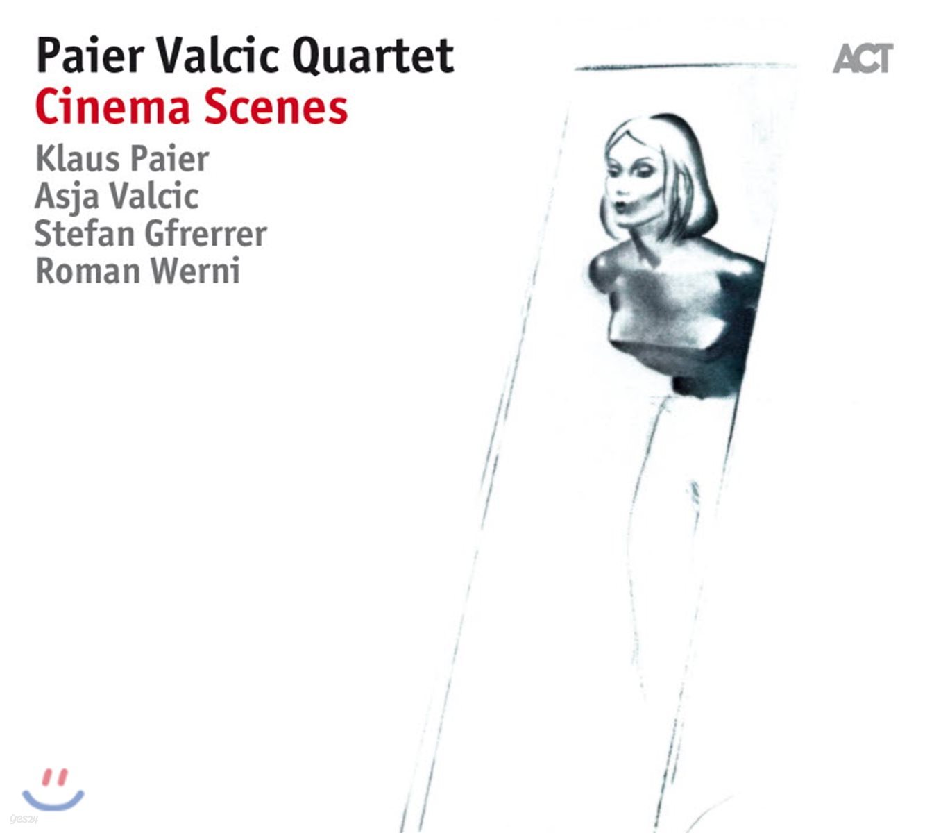Paier Valcic Quartet (파이어 발치치 쿼텟) - Cinema Scenes