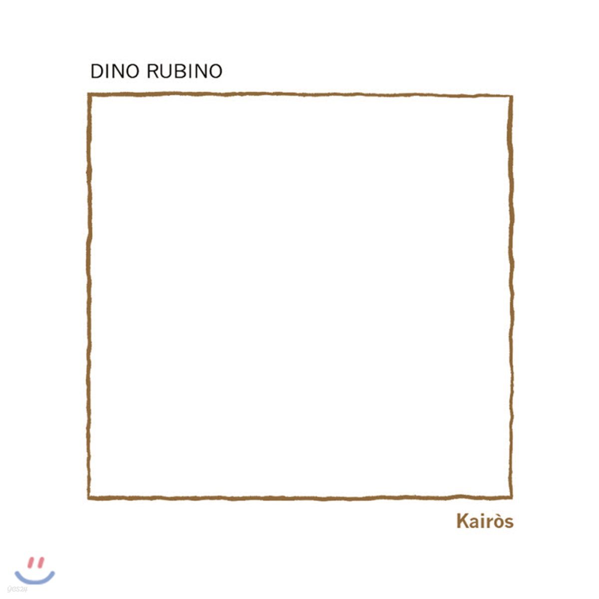 Dino Rubino (디노 루비노) - Kairos