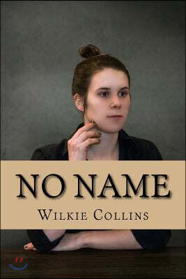 No Name