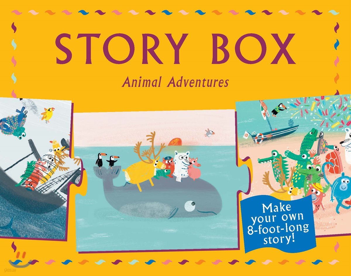 Story Box