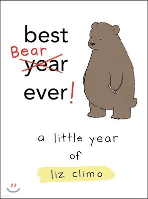 Best Bear Ever!