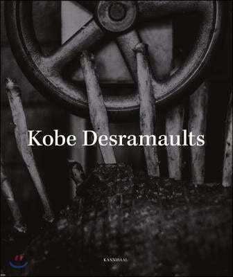 Kobe Desramaults