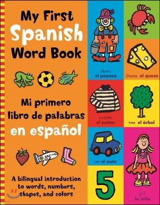 My First Spanish Word Book