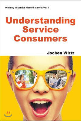 Understanding Service Consumers