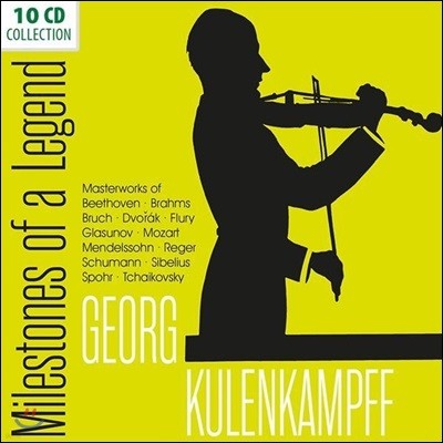 Georg Kulenkampff Կ į - ,  ÷ (Milestones Of A Legend)