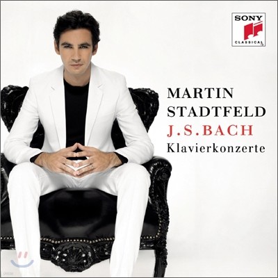Martin Stadtfeld 바흐: 피아노 협주곡 2집 (Bach: Piano Concertos Vol.2) 마르틴 슈타트펠트