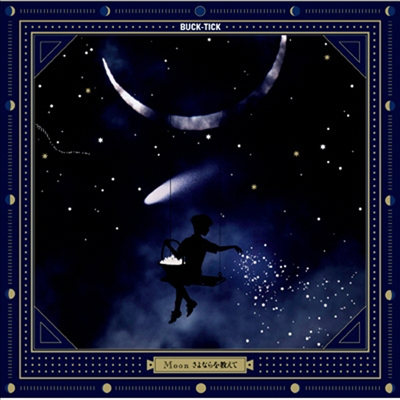 Buck-Tick (ƽ) - Moon ʪ窨 (SHM-CD)