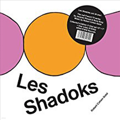 Robert Cohen-Solal - Les Shadoks (French Animated TV series)(50th Anniversary Edition)(CD)