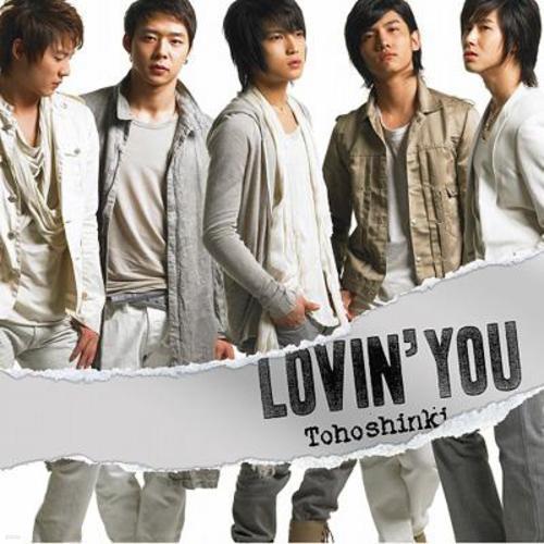 [주로파] 東方神起(동방신기) / Lovin' You (CD+DVD SIngle)