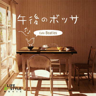  Bossa / Cafe Beatles