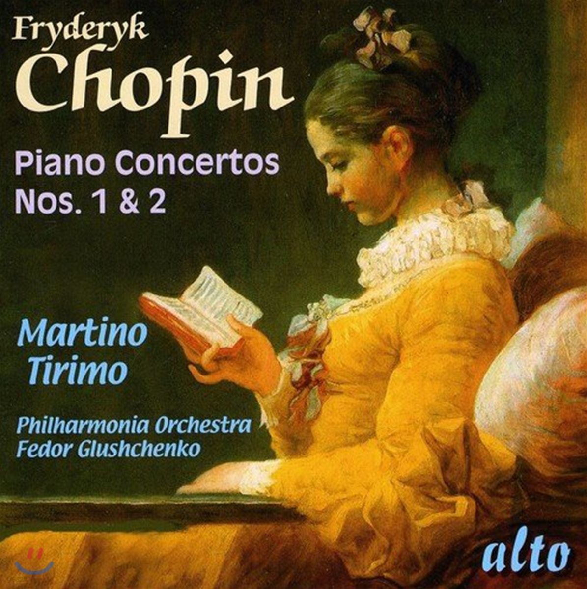 Martino Tirimo 쇼팽: 피아노 협주곡 1 &amp; 2번 (Chopin: Piano Concertos Op.11 &amp; Op.21)