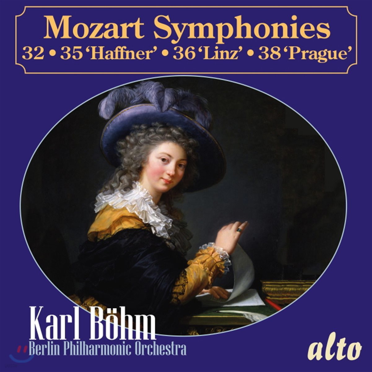 Karl Bohm 모차르트: 교향곡 32, 35 '하프너', 36 '린츠', 38번 '프라하' (Mozart: Symphonies K318, K385 'Haffner', K425 'Linz' & K504 'Prague')