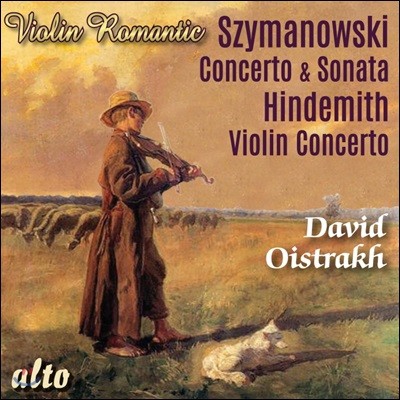 David Oistrakh 시마노프스키: 바이올린 협주곡 & 소나타 / 힌데미트: 바이올린 협주곡 (Szymanowski & Hindemith: Violin Concertos)