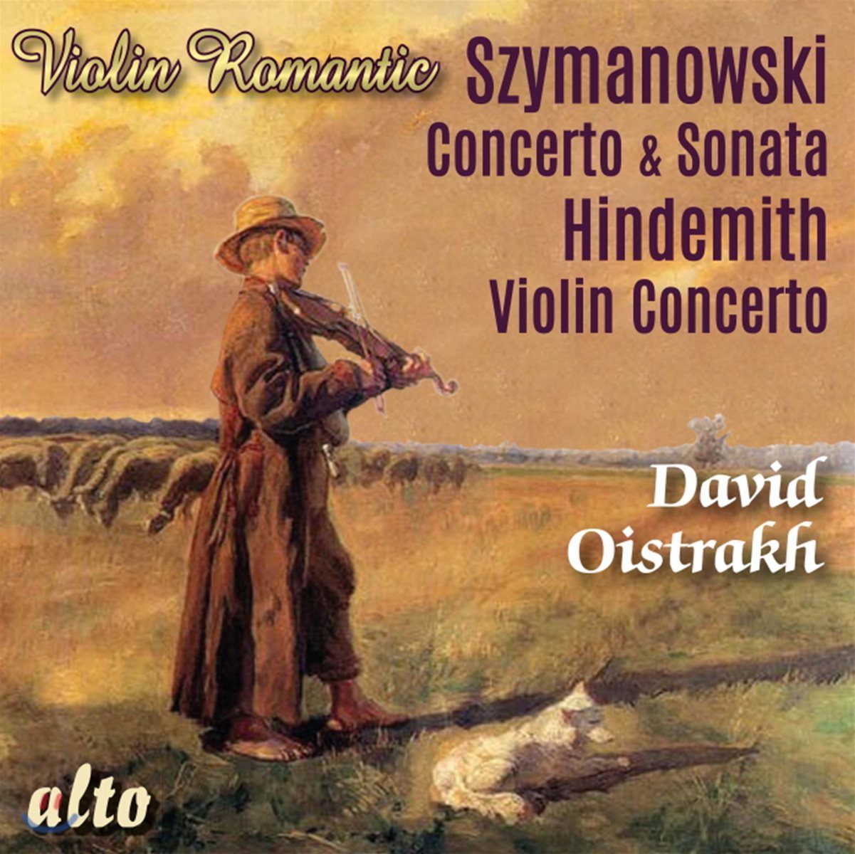David Oistrakh 시마노프스키: 바이올린 협주곡 &amp; 소나타 / 힌데미트: 바이올린 협주곡 (Szymanowski &amp; Hindemith: Violin Concertos)
