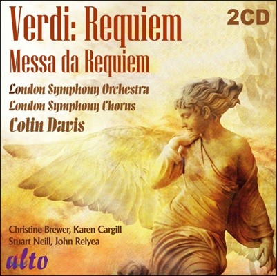 Colin Davis 베르디: 레퀴엠 (Verdi: Messa da Requiem)
