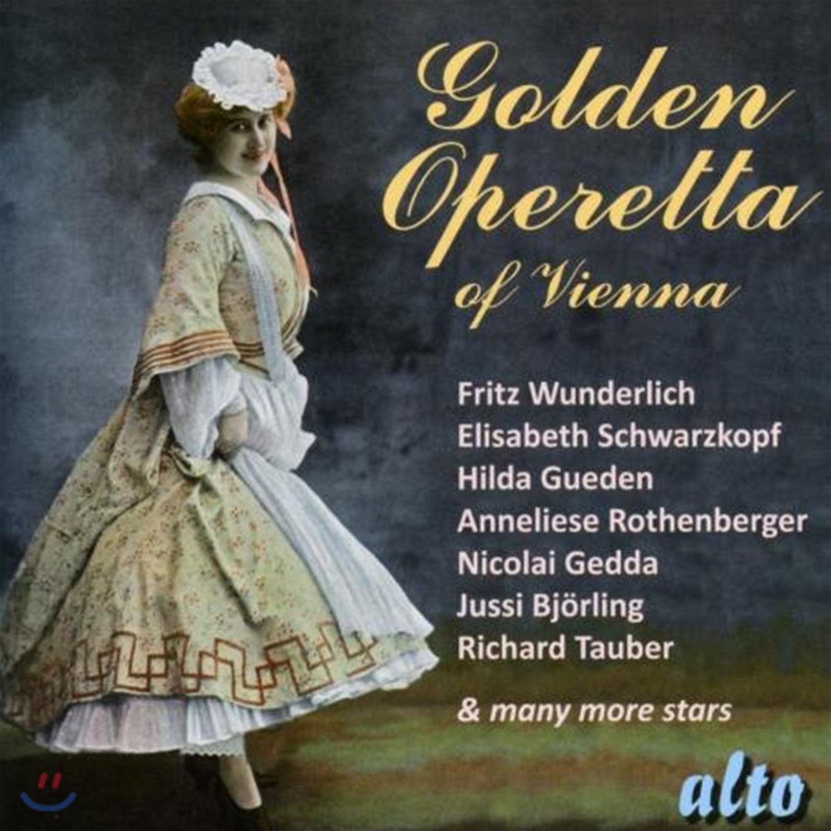 비엔나 오페레타 모음집 (Golden Operetta of Vienna)