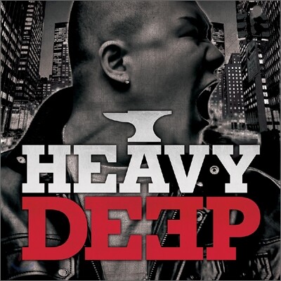 딥 플로우 (Deepflow) 2집 - Heavy Deep