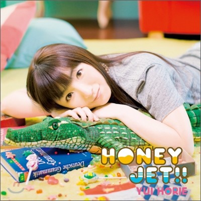Yui Horie - Honey Jet!!