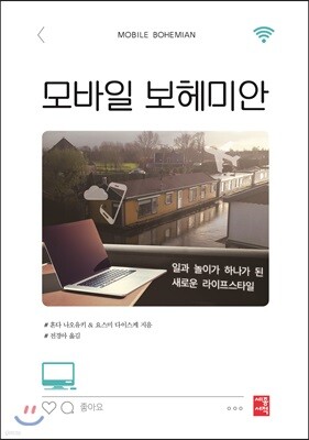 도서명 표기