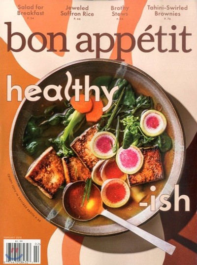 Bon Appetit () : 2018 02