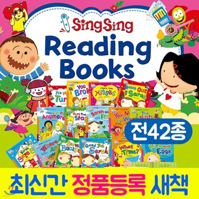 žŸϽ SingSing Reading Books(30)