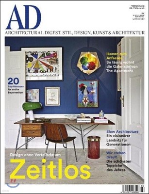 Architectural Digest DE () : 2018 02