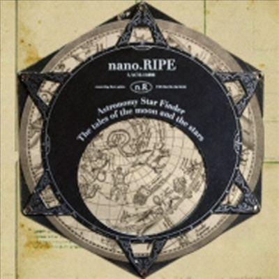 nano.RIPE () - 󫫫 (CD)