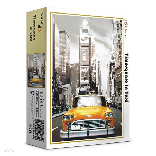 150피스 타임스퀘어인 택시 직소퍼즐 PL270