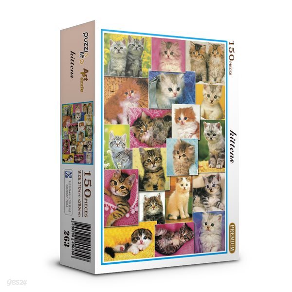 150피스 kittens 직소퍼즐 PL263