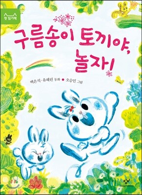 책 정보