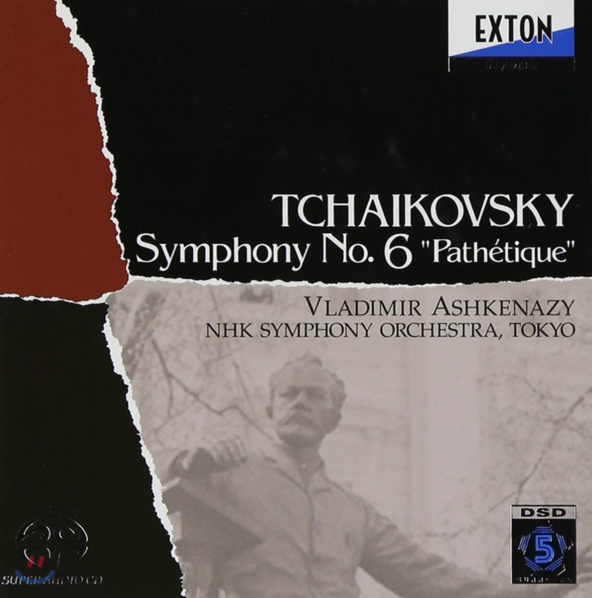 Vladimir Ashkenazy 차이코프스키: 교향곡 6번 &#39;비창&#39; (Tchaikovsky: Symphony Op.74 &#39;Pathetique&#39;)