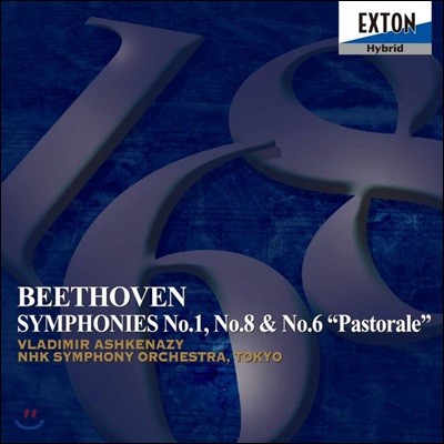 Vladimir Ashkenazy 亥:  1, 8 & 6 '' (Beethoven: Symphonies No.1, No.8 & No.6 'Pastorale')