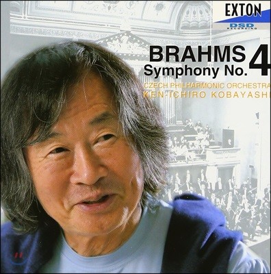 Ken-Ichiro Kobayashi :  4 (Brahms: Symphony No.4 Op.98)