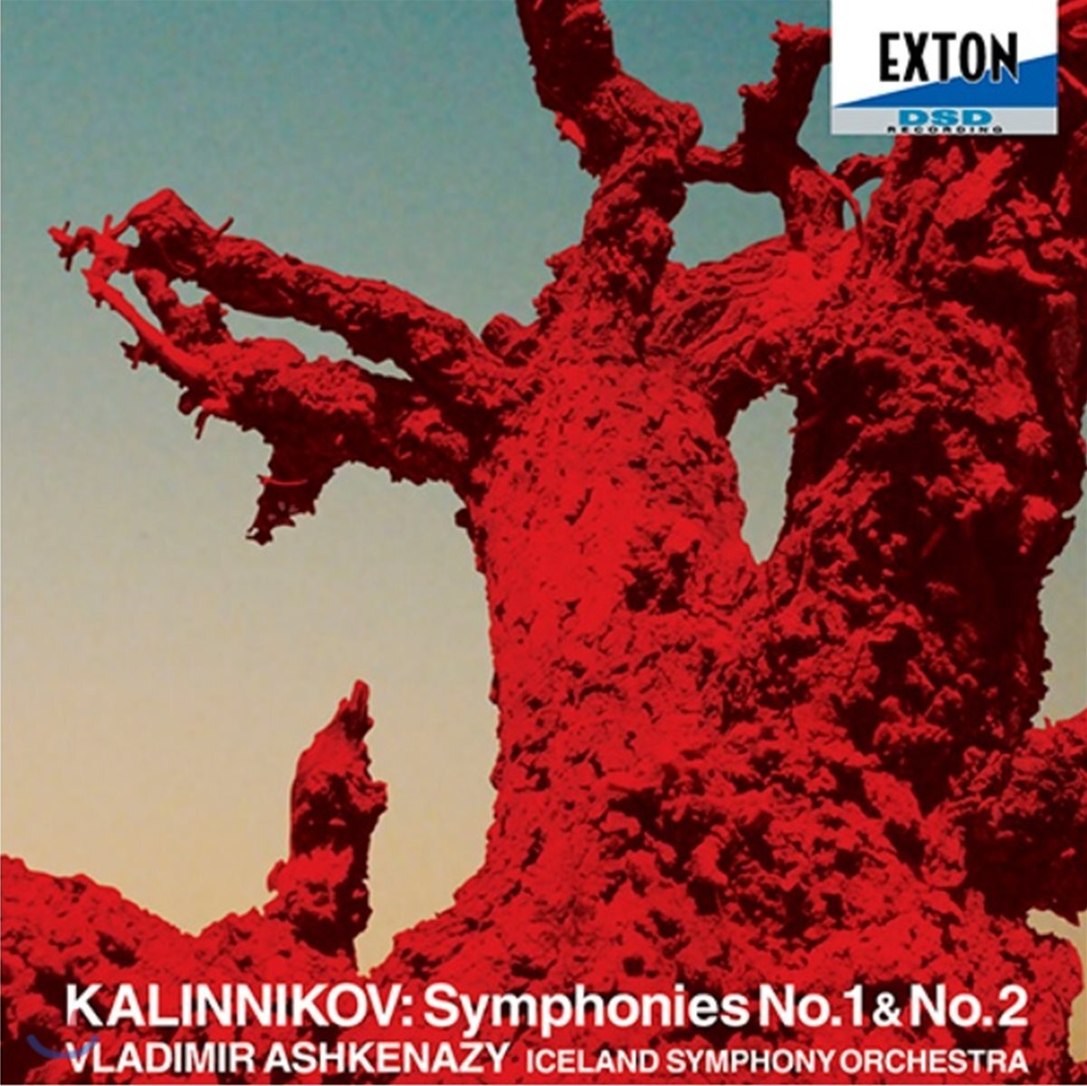 Vladimir Ashkenazy 칼리니코프: 교향곡 1 & 2번 (Kalinnikov: Symphonies No. 1 & No. 2)