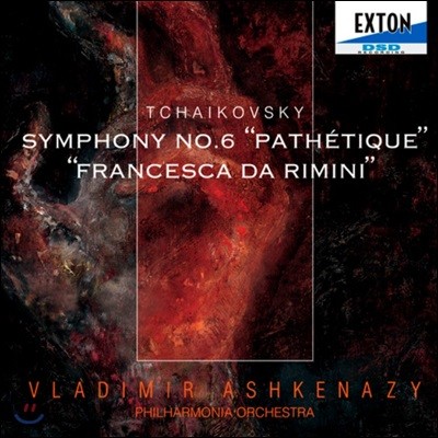 Vladimir Ashkenazy Ű:  6 'â', üī  ̴ (Tchaikovsky: Symphony Op.74 'Pathetique' & Francesca Da Rimini)