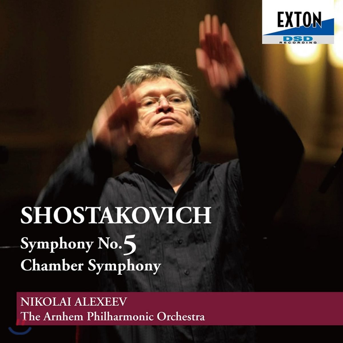 Nikolai Alexeev 쇼스타코비치: 교향곡 5번, 실내 교향곡 (Shostakovich: Symphony No. 5 & Chamber Symphony)