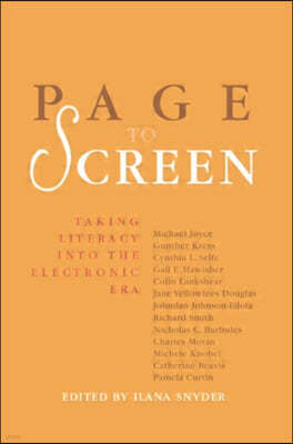 Page to Screen