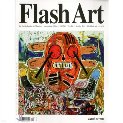 Flash Art (ݿ) : 2011 10